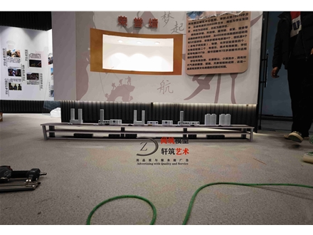 平战演示数字模型