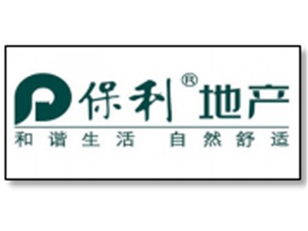 保利地产