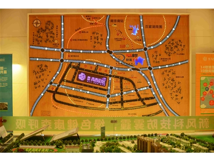 南京朗诗青春街区木质区域